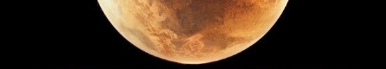 Mars View